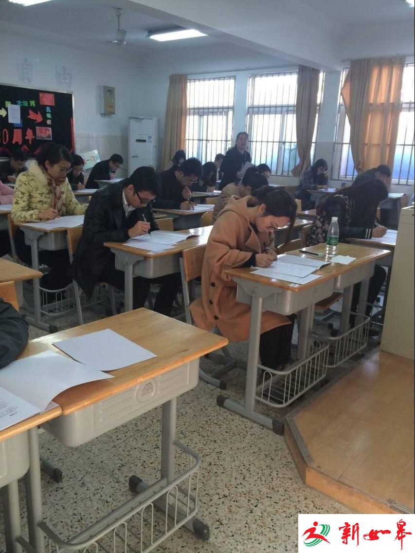 迎接第三个“国家宪法日” 全省机关“万人学法”-雉水网