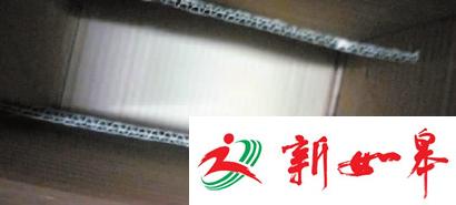 女大学生网上买牙刷 在快递包裹里发现活老鼠-雉水网