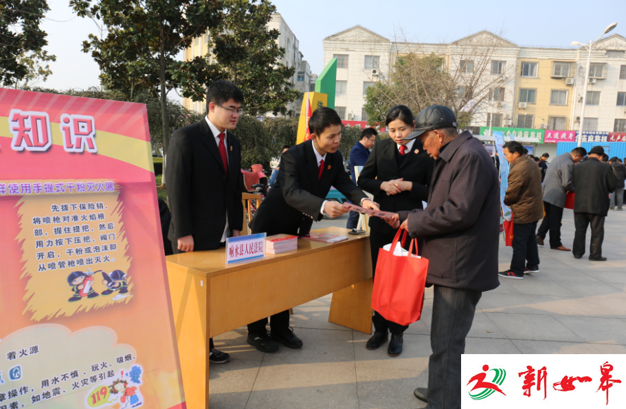 响水县人民法院来到法治广场开展宣传活动-雉水网