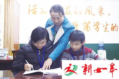 乡村教师王生梅-雉水网