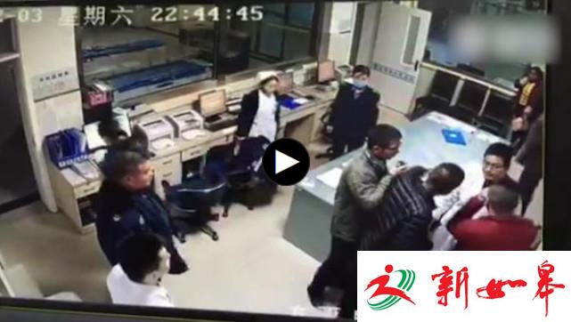 山东一辅警持假警官证大闹急诊室 被解聘并拘留-雉水网
