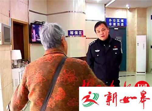 镇江八旬老太捡到驾驶证送派出所 索要万元“辛苦费”-雉水网