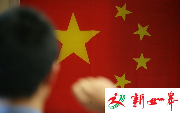 如皋首批42名入额检察官集体宣誓　维护社会大局稳定-雉水网