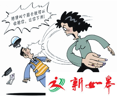 如皋发生19起侵害民警执法权益案件　22名民警受到不法侵害-雉水网