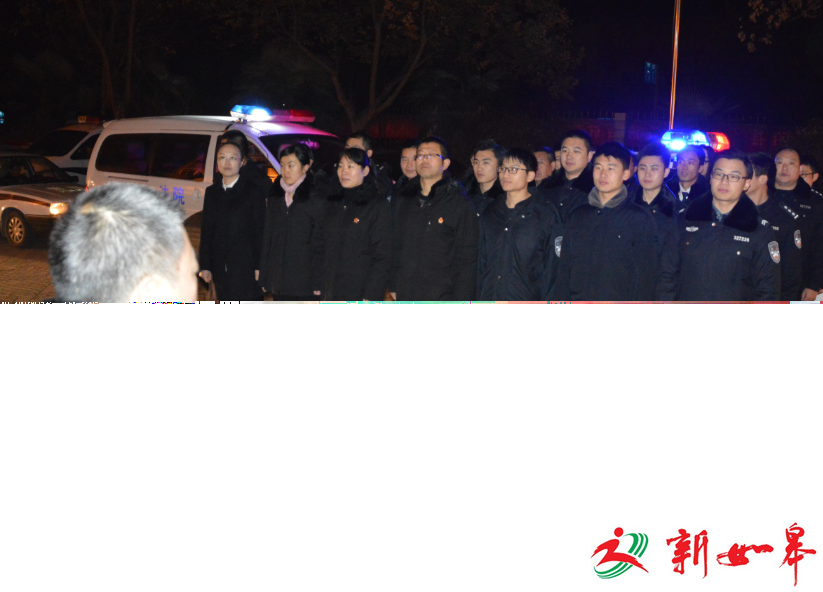 射阳法院：“飓风行动”凌晨执行在特庸-雉水网