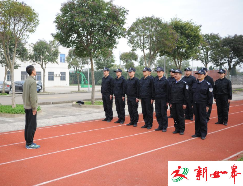 盐都法院重视司法安全 警察封闭培训-雉水网