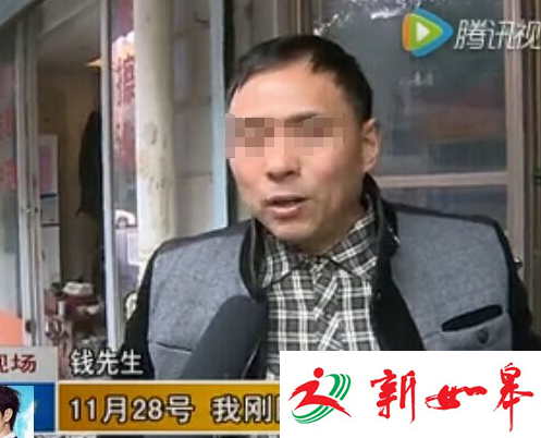 如皋一男子称衣服口袋有两千多元　衣服送干洗店后钱消失-雉水网