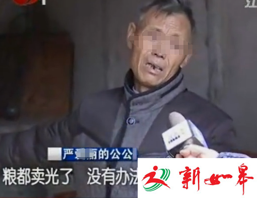 如皋江安一5个月大婴儿被男方父母送走 对方要8万元抚养费才送回-雉水网