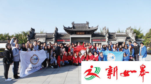 51名外国留学生邂逅美丽如皋　近距离感受古城魅力-雉水网