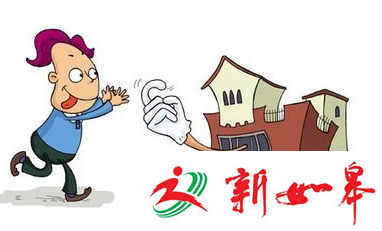 上海人频到如皋买房　购房花费不到本地一个零头-雉水网