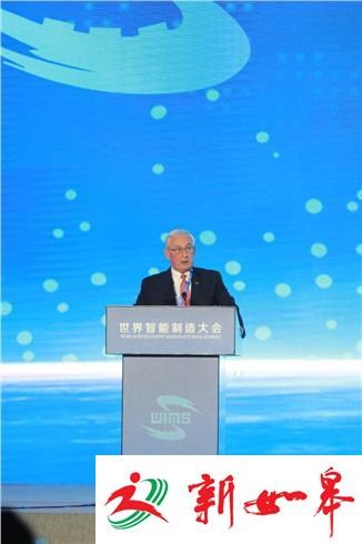 大咖们共同指出：“人”始终是智能制造的主体-雉水网