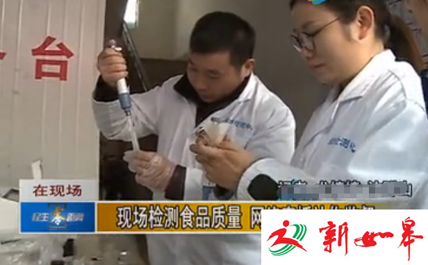 如皋一菜市场现场检测蔬菜　检验过程进行网上直播-雉水网