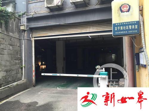 业主停错车位 在小区被外省警车堵车库3小时-雉水网
