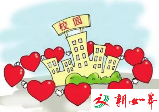 如皋西城幼儿园门口鹅卵石直接铺在路上　家长担心孩子滑倒-雉水网