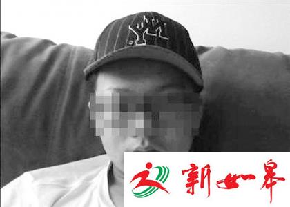 留美学生涉性侵等15项指控 受害女生疑系校友-雉水网