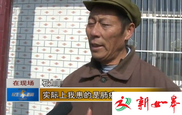 如皋一家庭四人中三人患病　身患癌症老人天天以泪洗面-雉水网