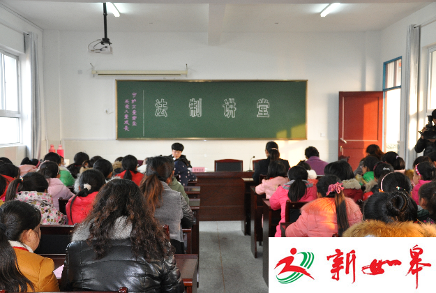 射阳法院:为未成年女性上一堂人生