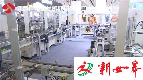 “智”造盛宴 当工业4.0遇上中国制造2025-雉水网