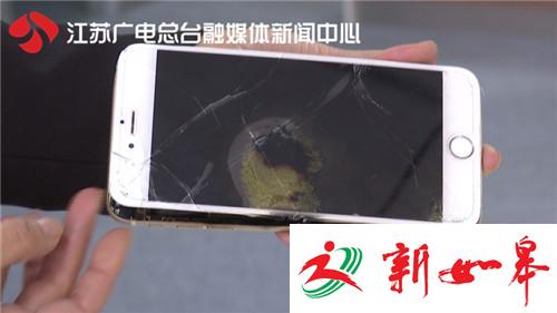 苹果手机炸了 官方只要求寄回手机未解释爆炸原因-雉水网
