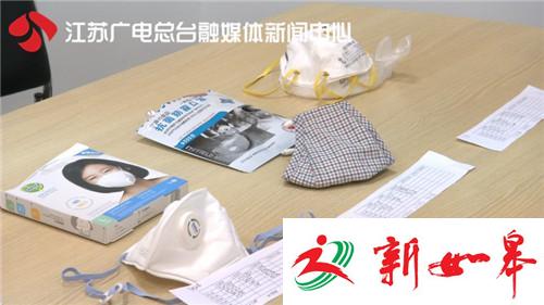 防霾口罩五花八门 12款防霾口罩测评7款不达标-雉水网