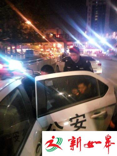 男子弑父欲换多辆车出逃 4名的哥协力将其抓获-雉水网