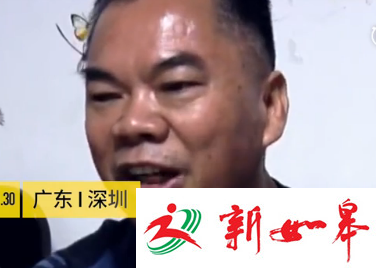 罗尔回应