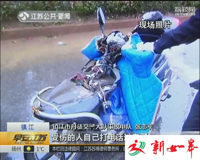 货车司机犯困 随意停车致追尾-雉水网