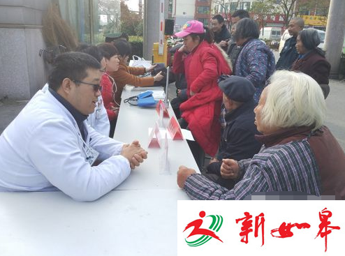 城南社区开展“爱在暖冬”志愿服务活动 为创建全国文明城市营造氛围-雉水网