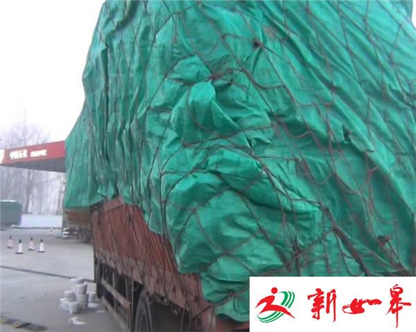 两车追尾  一司机不幸身亡-雉水网