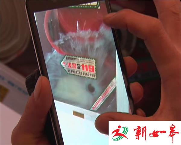 擅自打开消防拴 两部电梯被淹-雉水网