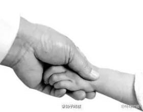 养女23年后起诉养父要求解除收养关系 法院支持-雉水网