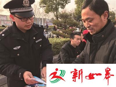 程辉:小偷持刀拒捕,他果断出手制服-雉水网