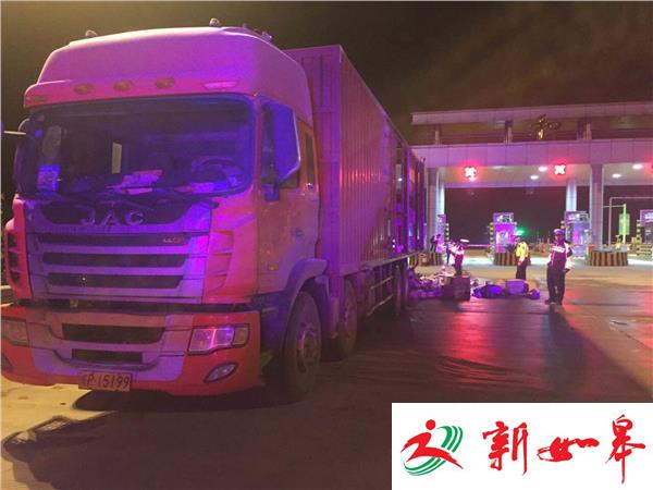 货车高速起火出险情 民警及时救火保平安-雉水网