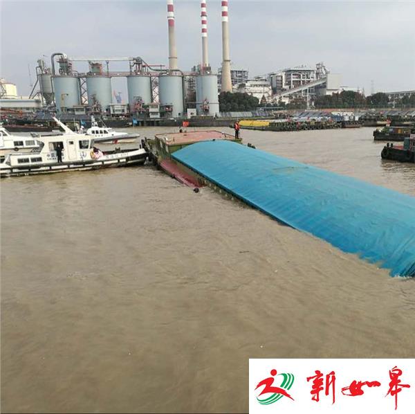 一货船在新锡澄运河道口沉没 3名船员获救-雉水网