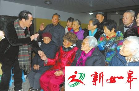 103岁老人过生日三妹妹来贺 四兄妹加起来378岁-雉水网