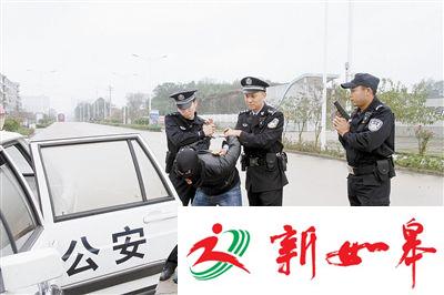 男子杀人埋尸潜逃11年后在山东落网 获刑11年-雉水网
