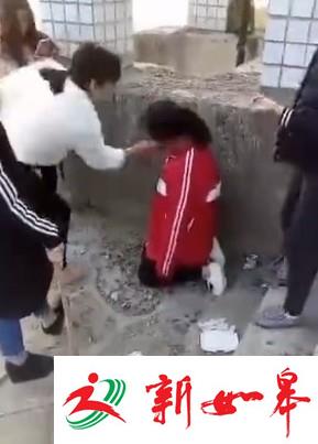 初三女生跪地遭4名女孩扇耳光 打人者事后还要钱-雉水网