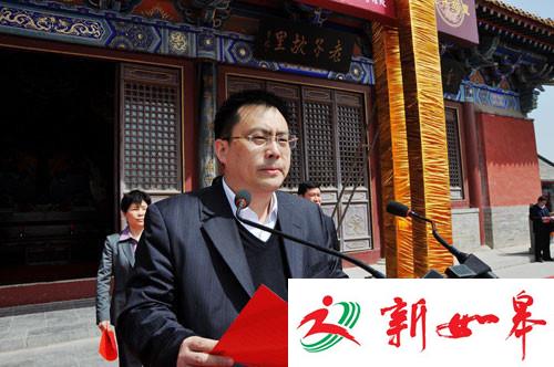 河南周口副市长“消失”1年 官方：不知去哪了-雉水网
