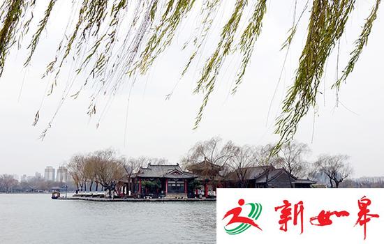 传