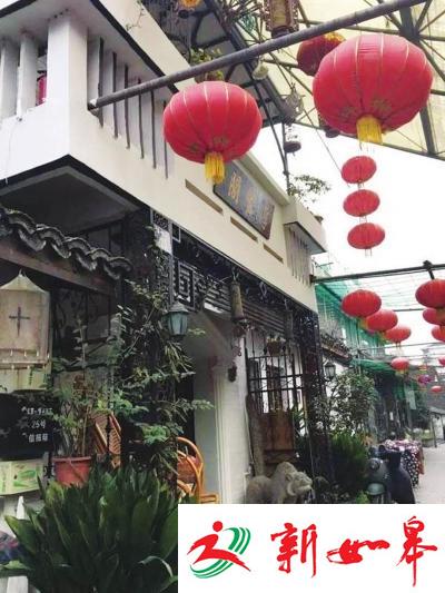 杭州25㎡老私房叫价660万 房管局:中介违规挂牌-雉水网