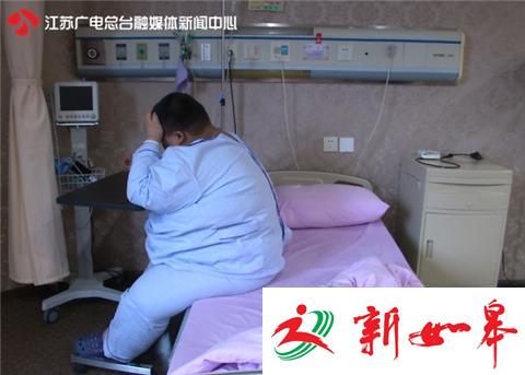 328斤男孩来南京求医问药 一年后减重115斤-雉水网