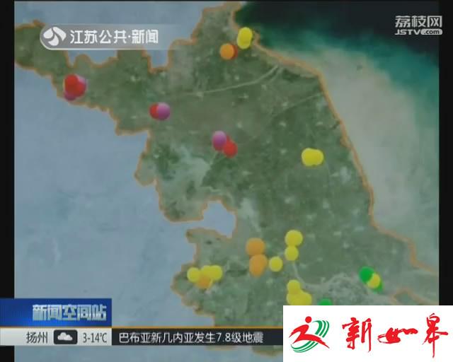 重污染蓝色预警持续24小时 明晚将迎降雨缓解雾霾天-雉水网