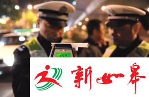 莫视法律 缓刑期内又酒驾南京一女子被判刑-雉水网
