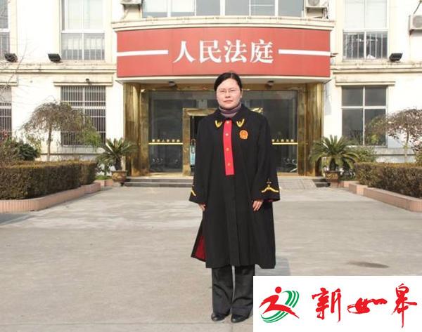 知音体还是说理文？女法官回应“诗性离婚判决书”-雉水网
