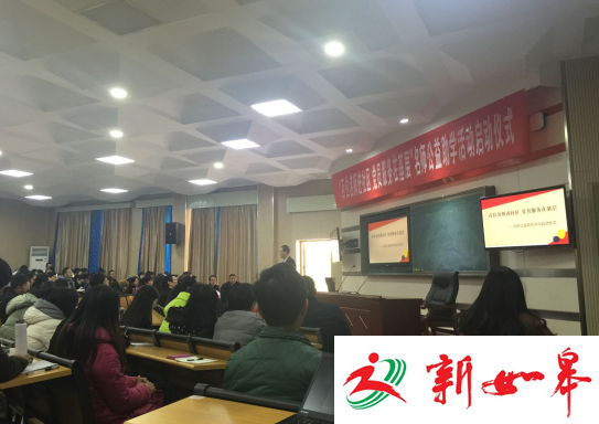 南通百位名师今起走进社区开展服务 每周六公益课堂等您来听-雉水网