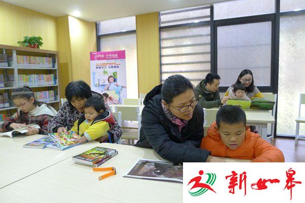 “阳湖书房”新天地点：阅读 约心 约未来-雉水网
