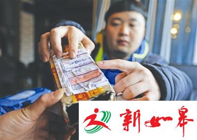 男子寄3万的虫草只看到包裹外壳 快递公司：赔400-雉水网
