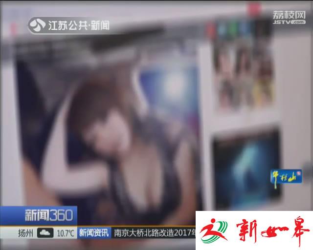 QQ群传播淫秽视频非法牟利 19岁小伙被刑拘-雉水网
