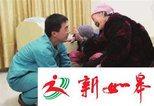 江苏成立失智老人 专业照护委员会-雉水网