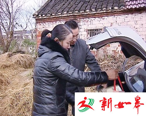 如皋爱心版“史密斯夫妇” 情暖百名贫困学子-雉水网